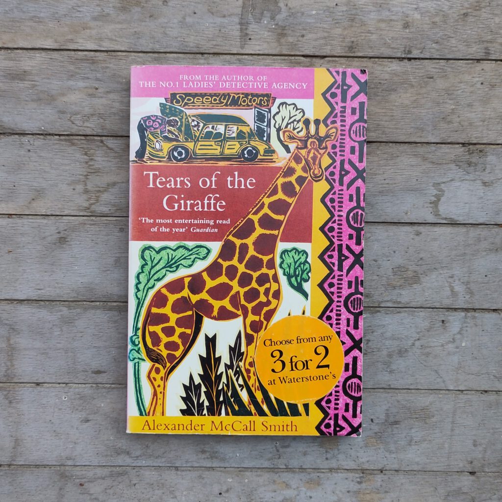 Alexander McCall Smith - Tears of the Giraffe